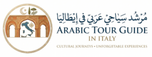 Arabic Tour Guide